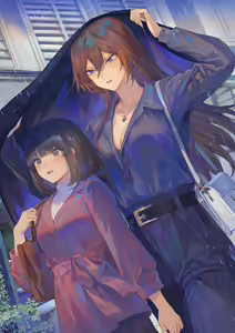 Page 112 of Mashu - preview thumbnail