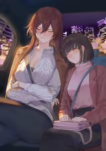 Page 128 of Mashu - preview thumbnail