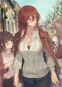 Page 129 of Mashu - preview thumbnail