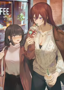 Page 130 of Mashu - preview thumbnail