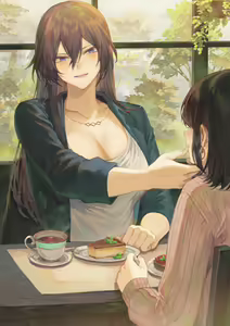 Page 135 of Mashu - preview thumbnail