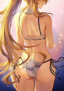 Page 151 of Mashu - preview thumbnail