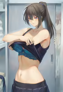 Page 157 of Mashu - preview thumbnail