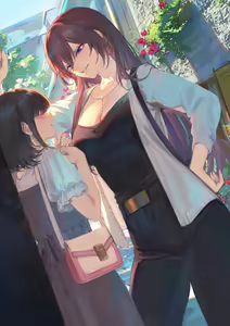 Page 162 of Mashu - preview thumbnail