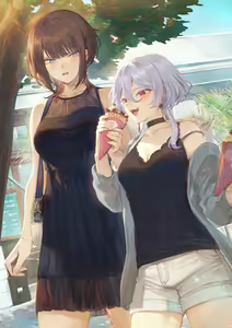 Page 165 of Mashu - preview thumbnail