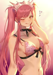Page 183 of Mashu - preview thumbnail