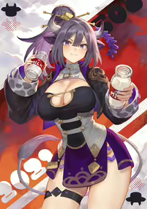 Page 185 of Mashu - preview thumbnail