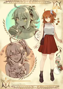 Page 203 of Mashu - preview thumbnail