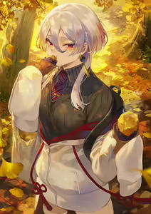 Page 211 of Mashu - preview thumbnail