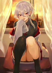 Page 219 of Mashu - preview thumbnail
