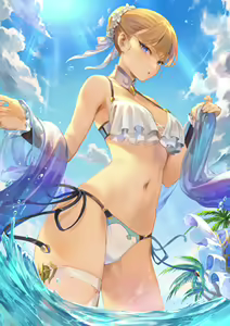 Page 225 of Mashu - preview thumbnail