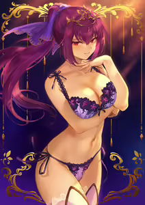 Page 236 of Mashu - preview thumbnail