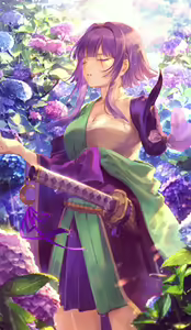 Page 241 of Mashu - preview thumbnail
