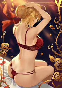 Page 243 of Mashu - preview thumbnail