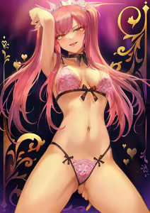 Page 244 of Mashu - preview thumbnail