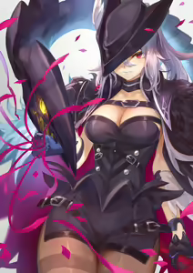 Page 247 of Mashu - preview thumbnail