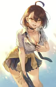 Page 259 of Mashu - preview thumbnail