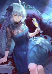 Page 260 of Mashu - preview thumbnail
