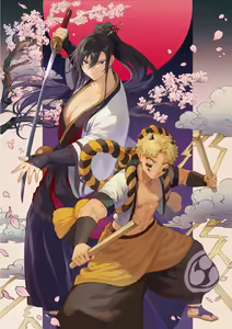 Page 26 of Mashu - preview thumbnail