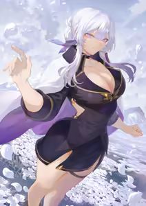 Page 3 of Mashu - preview thumbnail