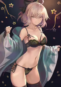 Page 324 of Mashu - preview thumbnail