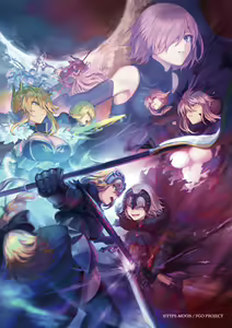 Page 329 of Mashu - preview thumbnail