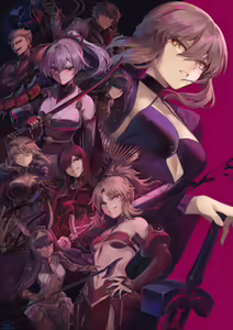 Page 334 of Mashu - preview thumbnail