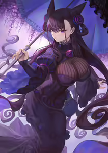 Page 344 of Mashu - preview thumbnail
