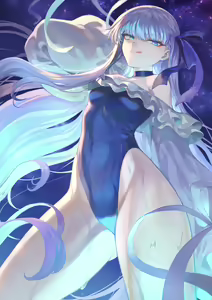 Page 354 of Mashu - preview thumbnail