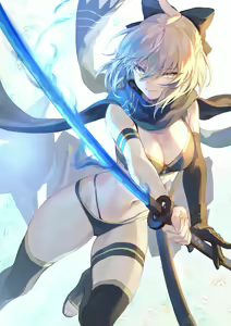 Page 356 of Mashu - preview thumbnail