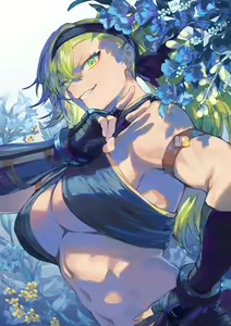 Page 40 of Mashu - preview thumbnail