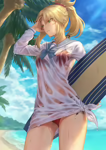 Page 401 of Mashu - preview thumbnail