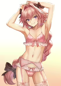Page 442 of Mashu - preview thumbnail