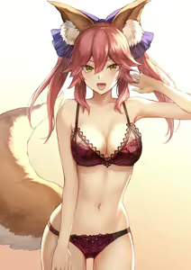 Page 482 of Mashu - preview thumbnail