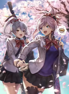 Page 501 of Mashu - preview thumbnail