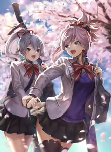 Page 502 of Mashu - preview thumbnail