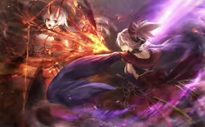Page 517 of Mashu - preview thumbnail
