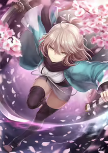 Page 520 of Mashu - preview thumbnail