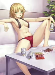 Page 521 of Mashu - preview thumbnail