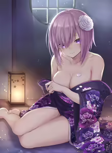 Page 525 of Mashu - preview thumbnail