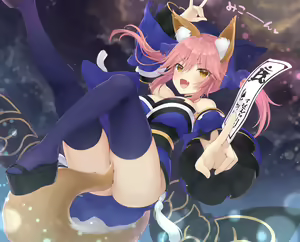 Page 532 of Mashu - preview thumbnail