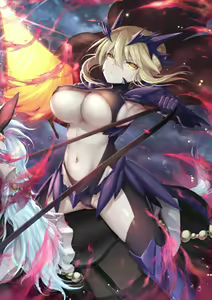 Page 542 of Mashu - preview thumbnail