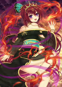 Page 609 of Mashu - preview thumbnail