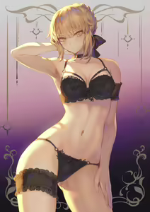 Page 81 of Mashu - preview thumbnail
