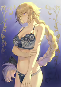 Page 96 of Mashu - preview thumbnail