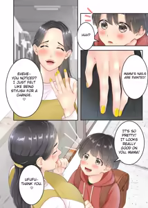 Page 14 of Boku no Mama to Takuhai no Onii-san ga. - preview thumbnail