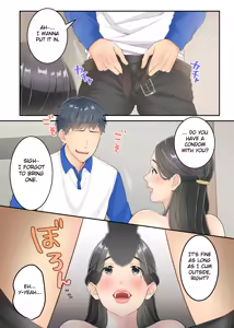 Page 40 of Boku no Mama to Takuhai no Onii-san ga. - preview thumbnail
