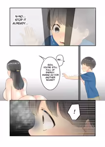 Page 55 of Boku no Mama to Takuhai no Onii-san ga. - preview thumbnail