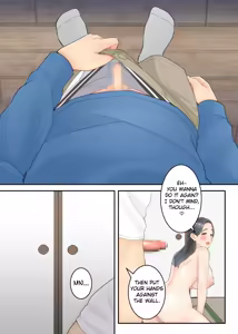 Page 57 of Boku no Mama to Takuhai no Onii-san ga. - preview thumbnail