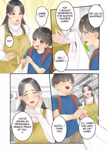 Page 6 of Boku no Mama to Takuhai no Onii-san ga. - preview thumbnail
